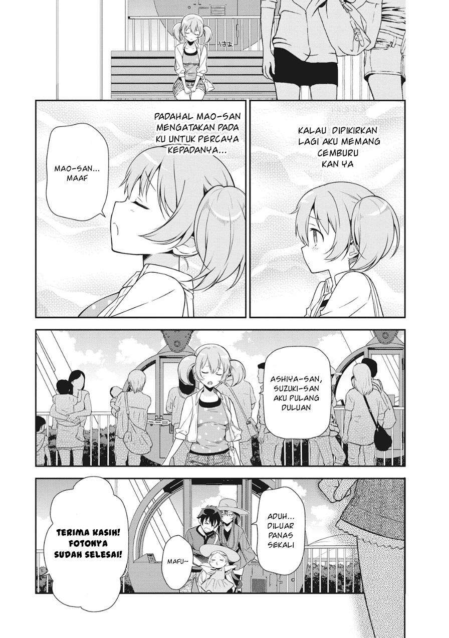 Hataraku Maou-sama! Bab 32 halaman 29