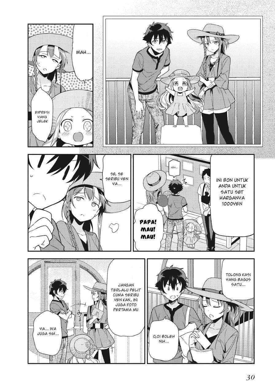 Hataraku Maou-sama! Bab 32 halaman 30