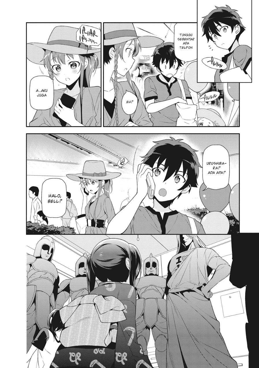 Hataraku Maou-sama! Bab 32 halaman 32