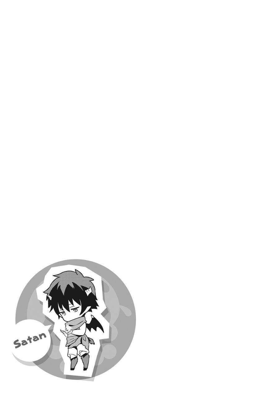 Hataraku Maou-sama! Bab 32 halaman 33