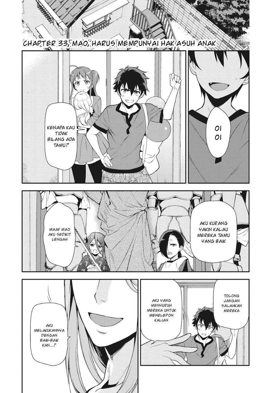 Hataraku Maou-sama! Bab 33 halaman 1