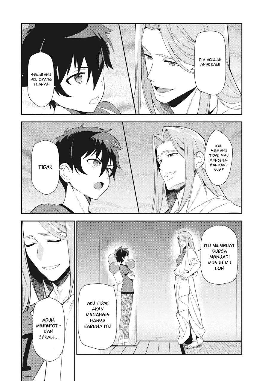 Hataraku Maou-sama! Bab 33 halaman 9