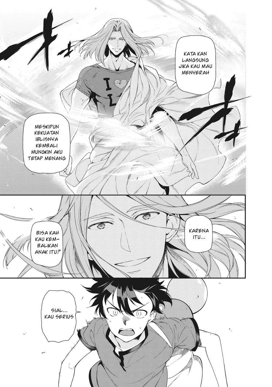 Hataraku Maou-sama! Bab 33 halaman 11