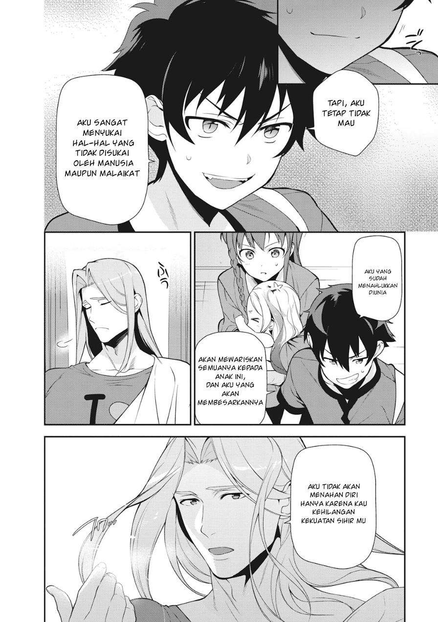 Hataraku Maou-sama! Bab 33 halaman 12