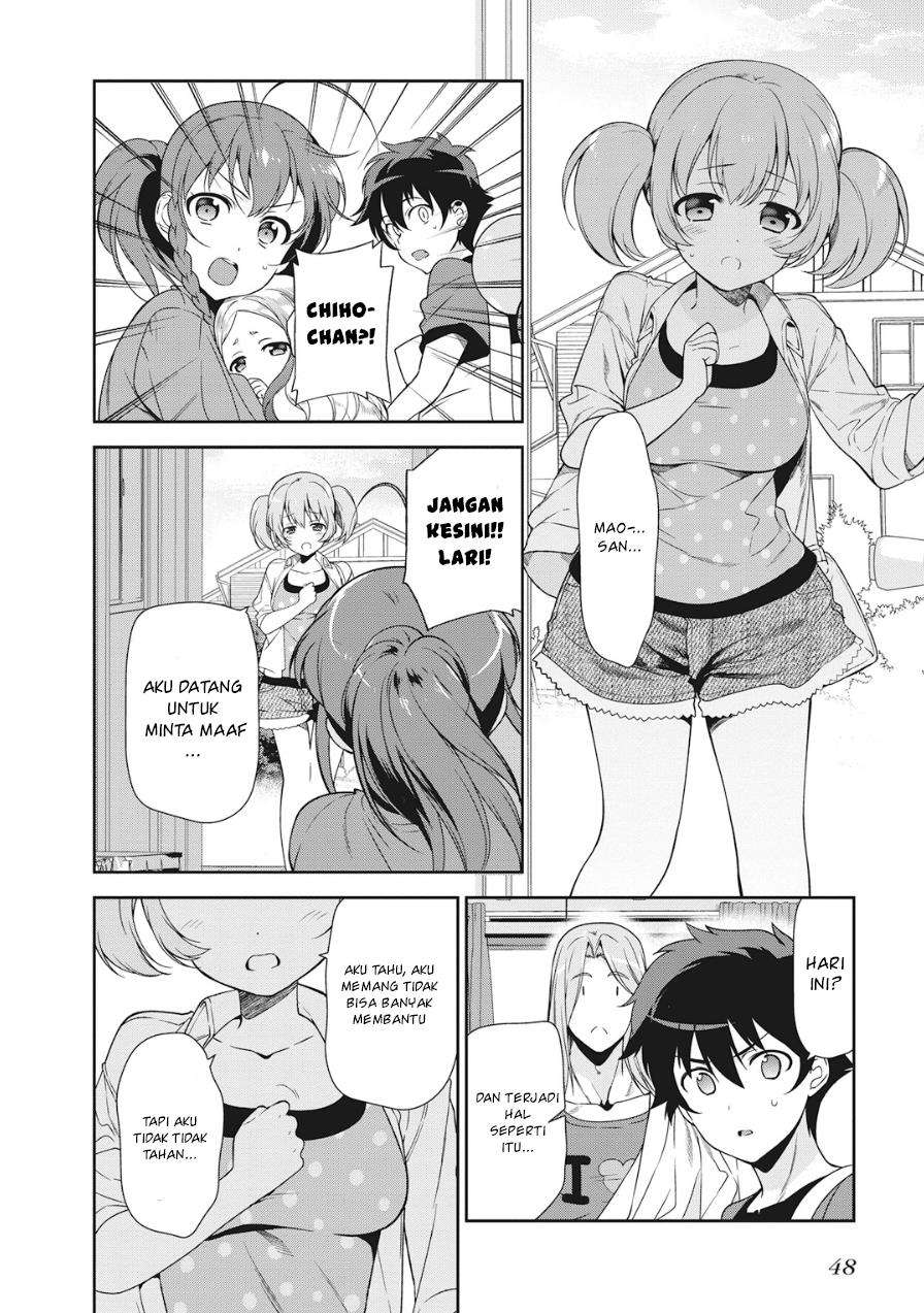 Hataraku Maou-sama! Bab 33 halaman 14
