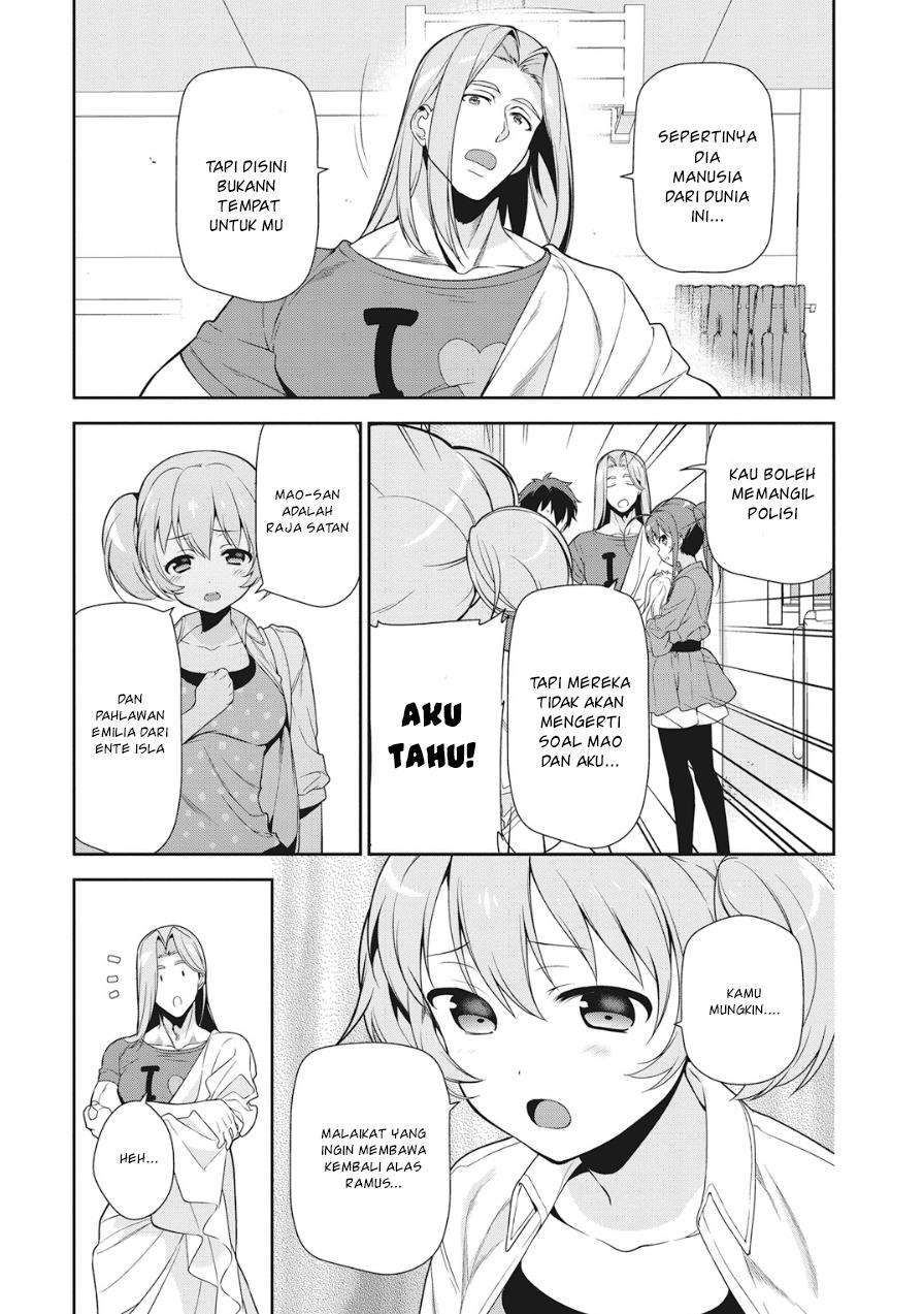 Hataraku Maou-sama! Bab 33 halaman 15