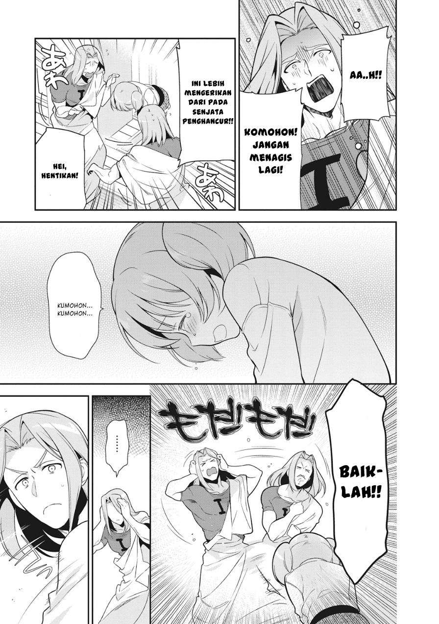 Hataraku Maou-sama! Bab 33 halaman 21