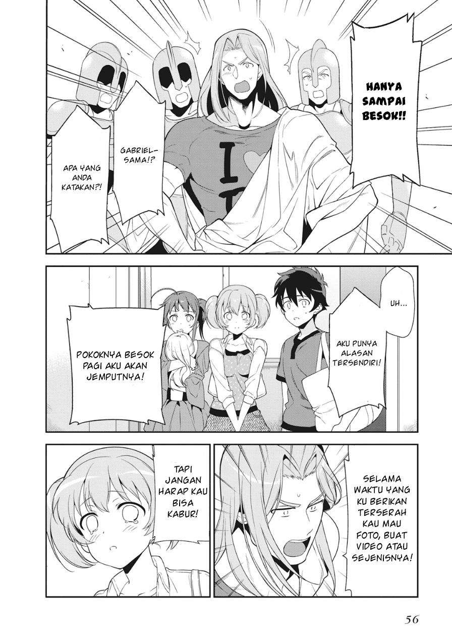 Hataraku Maou-sama! Bab 33 halaman 22