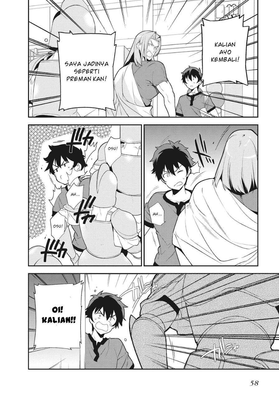 Hataraku Maou-sama! Bab 33 halaman 24