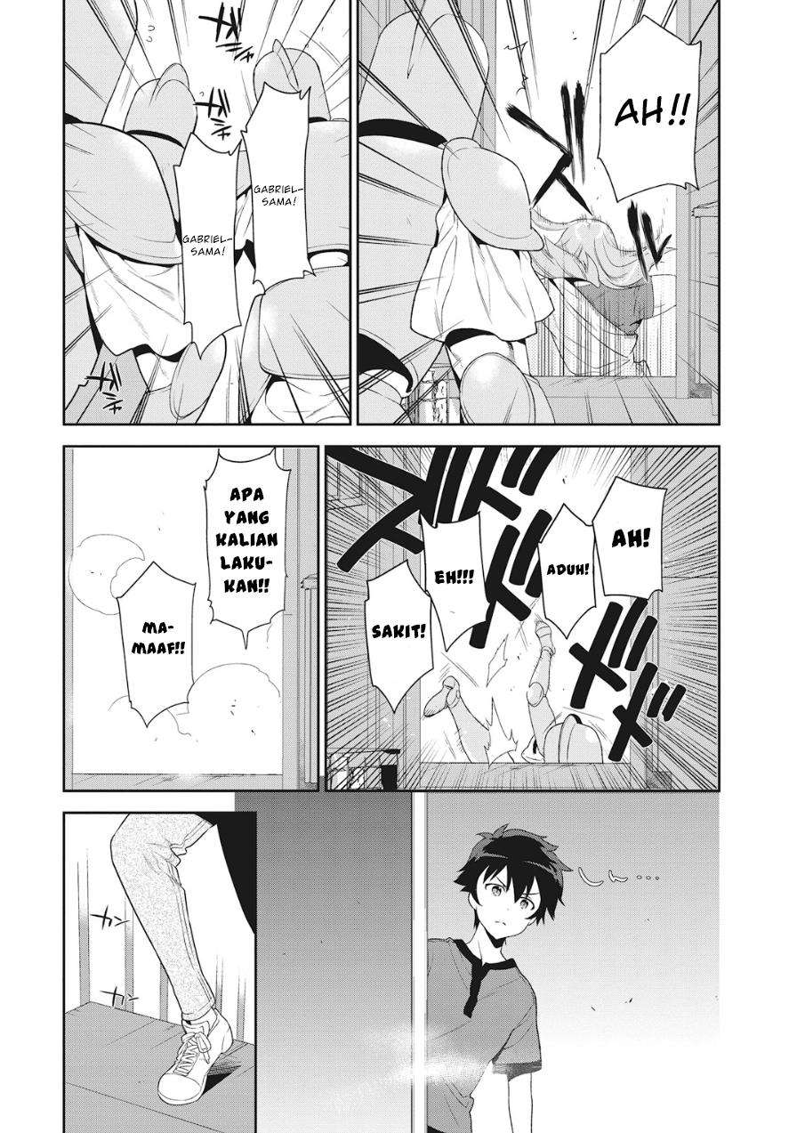 Hataraku Maou-sama! Bab 33 halaman 25