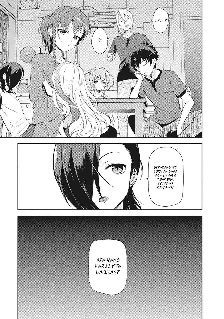 Hataraku Maou-sama! Bab 33 halaman 27