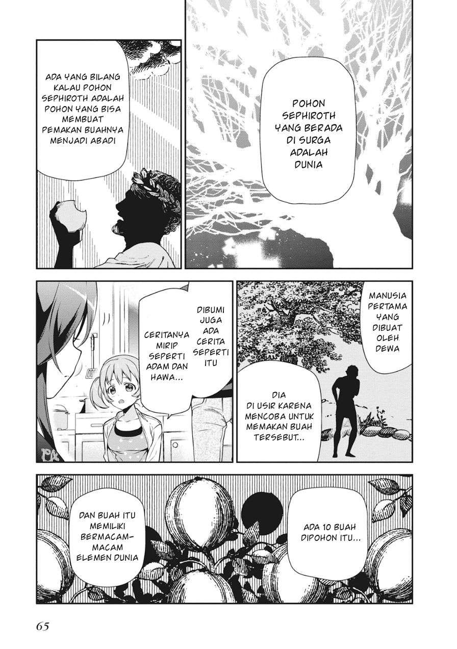 Hataraku Maou-sama! chapter 34 halaman 3