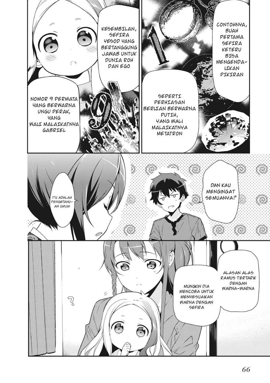 Hataraku Maou-sama! chapter 34 halaman 4