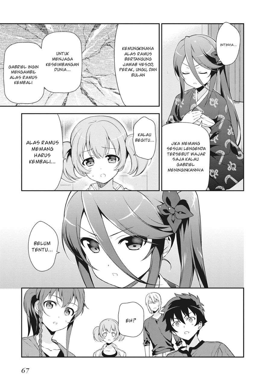 Hataraku Maou-sama! chapter 34 halaman 5