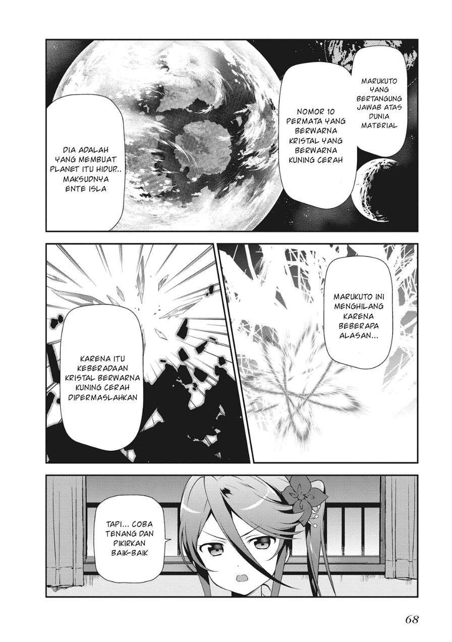 Hataraku Maou-sama! chapter 34 halaman 6