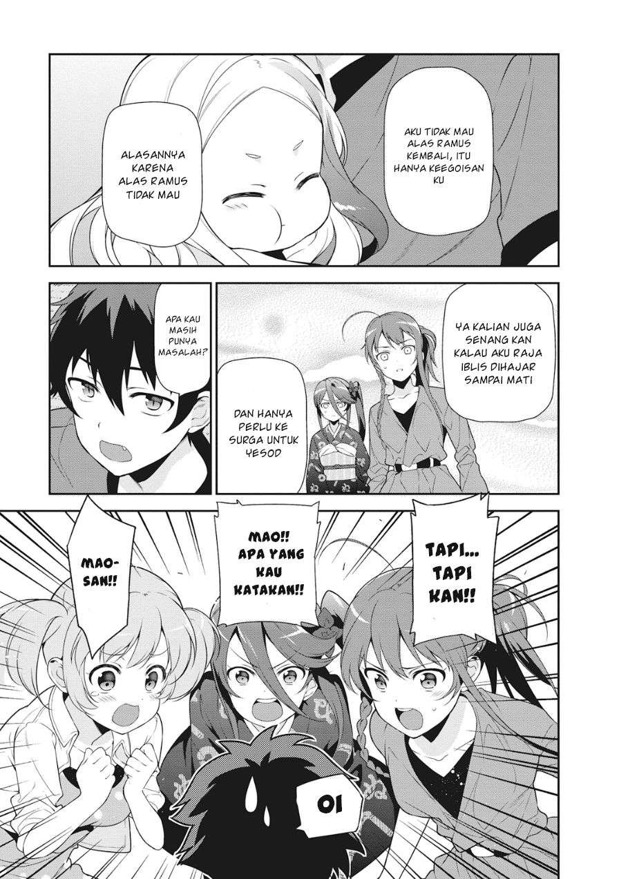 Hataraku Maou-sama! chapter 34 halaman 11