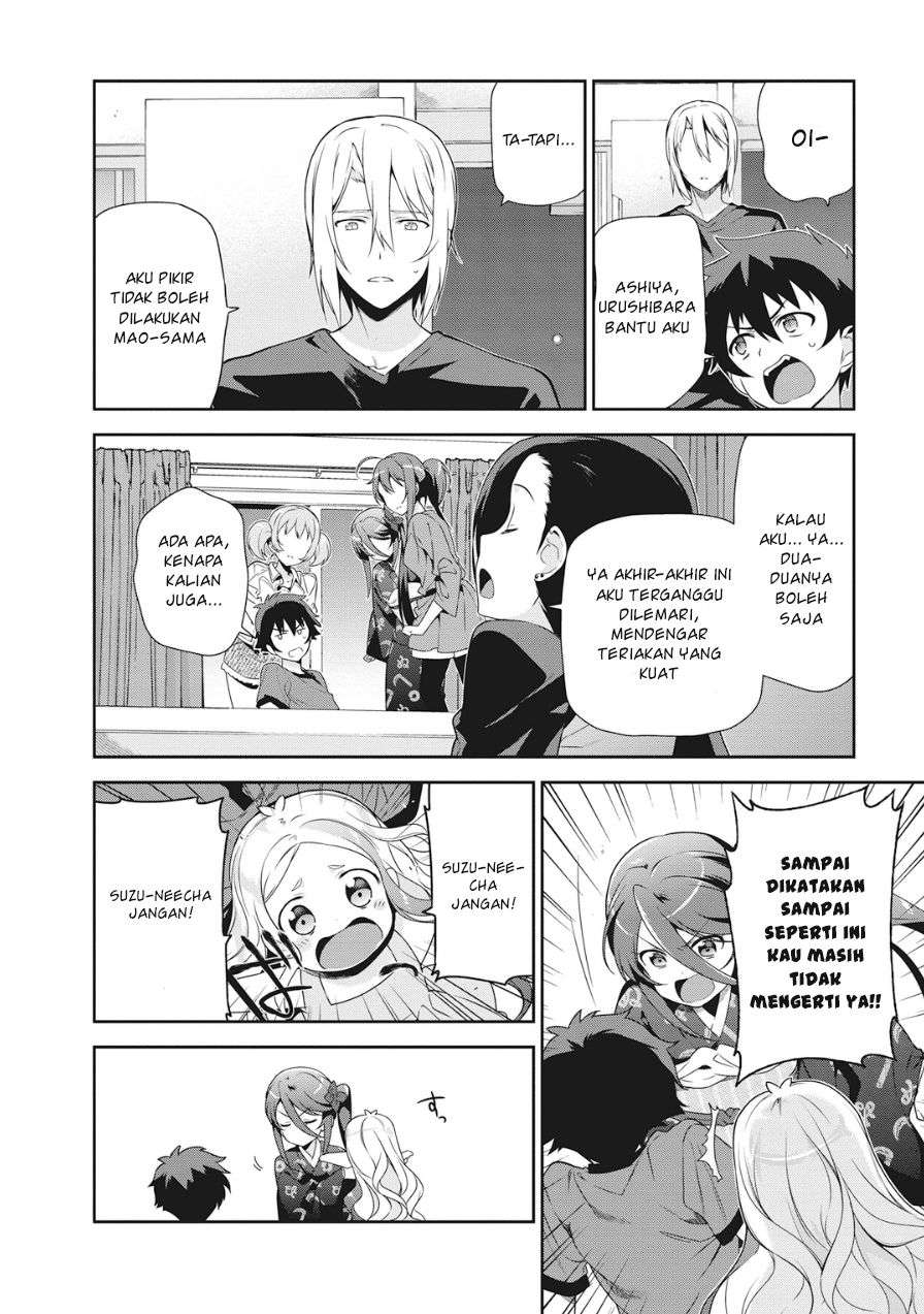 Hataraku Maou-sama! chapter 34 halaman 12