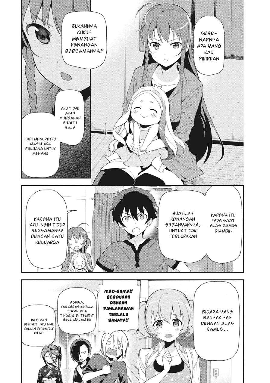 Hataraku Maou-sama! chapter 34 halaman 17