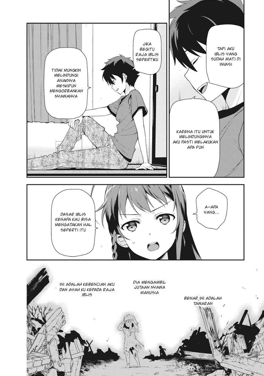 Hataraku Maou-sama! chapter 34 halaman 20