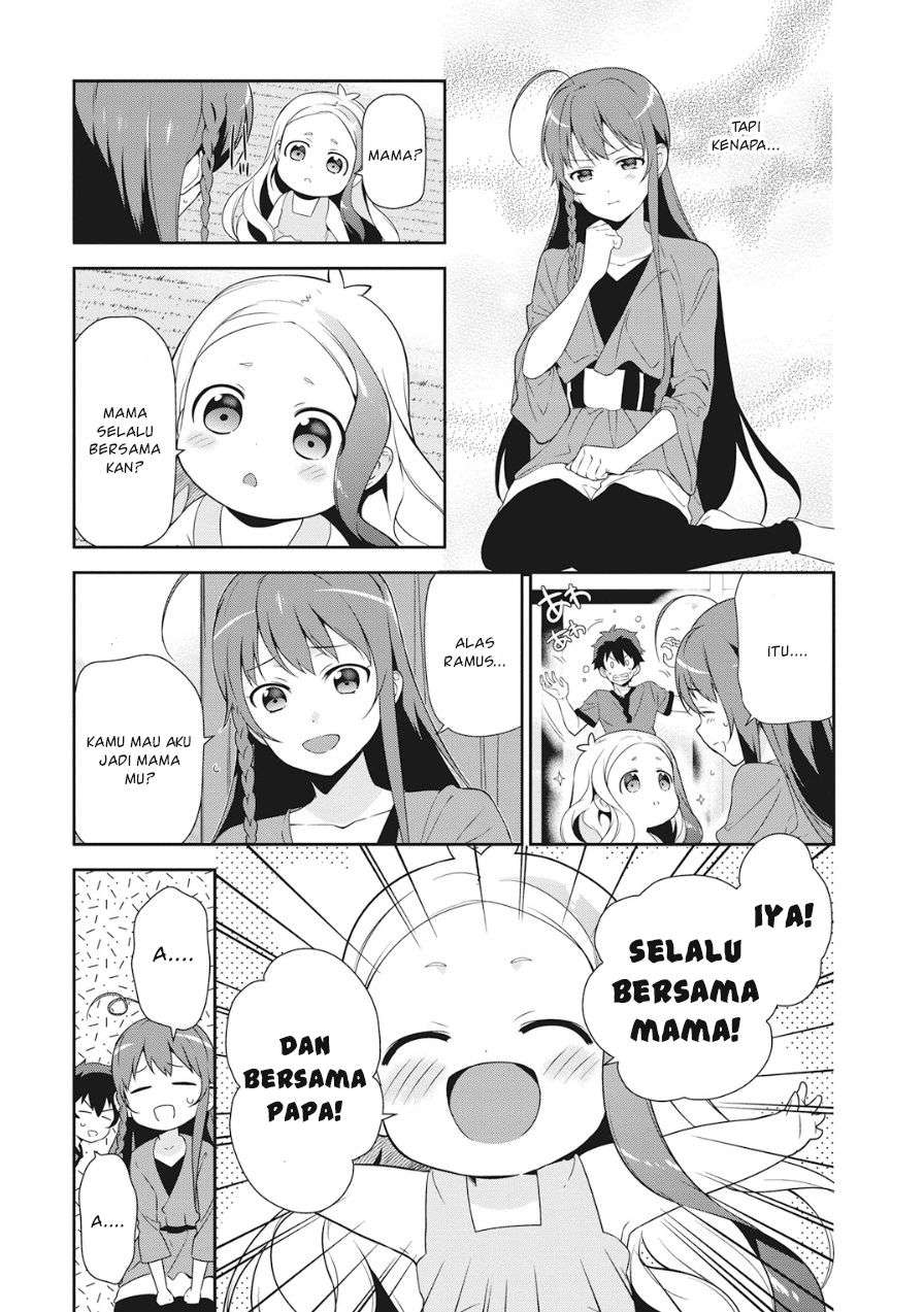 Hataraku Maou-sama! chapter 34 halaman 21