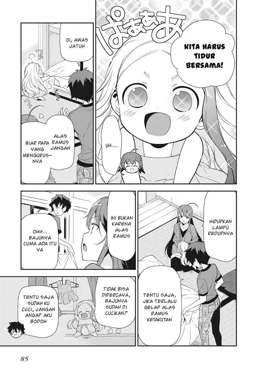 Hataraku Maou-sama! chapter 34 halaman 23