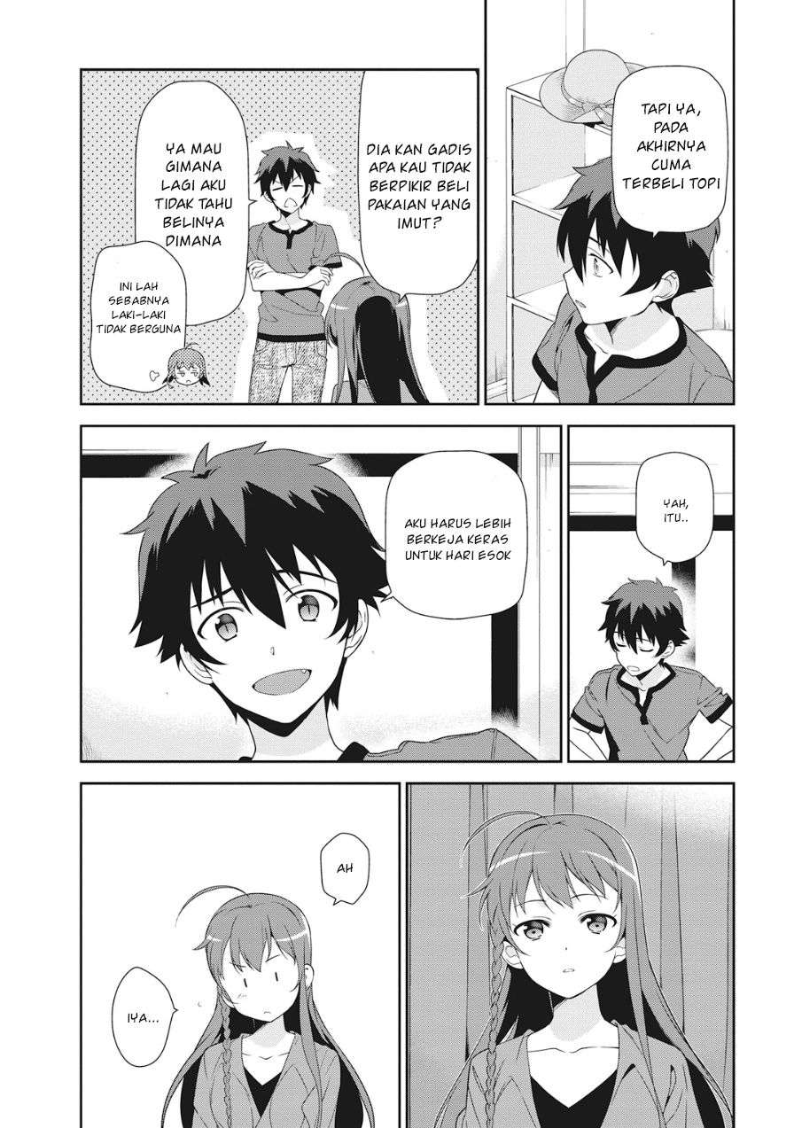 Hataraku Maou-sama! chapter 34 halaman 24