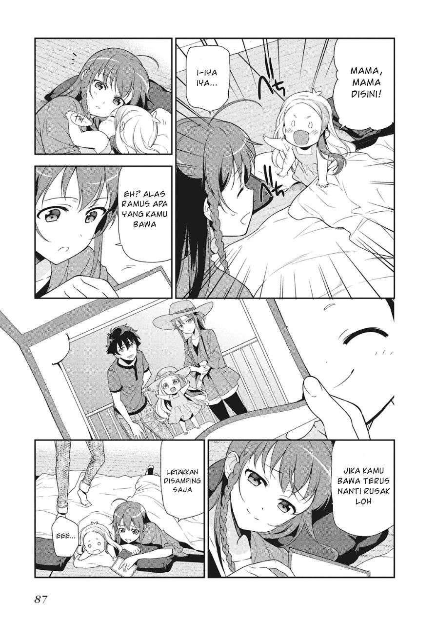 Hataraku Maou-sama! chapter 34 halaman 25