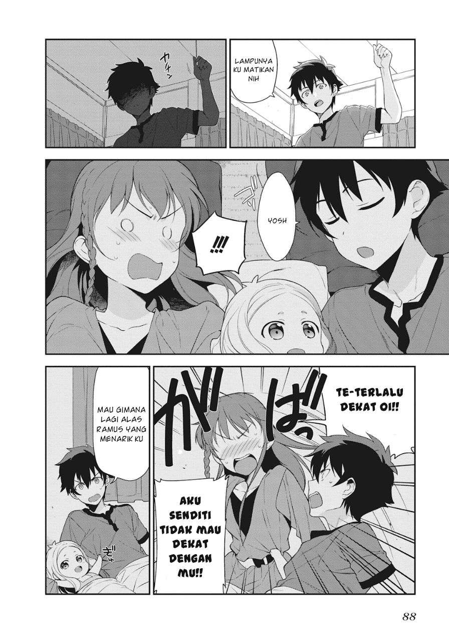 Hataraku Maou-sama! chapter 34 halaman 26