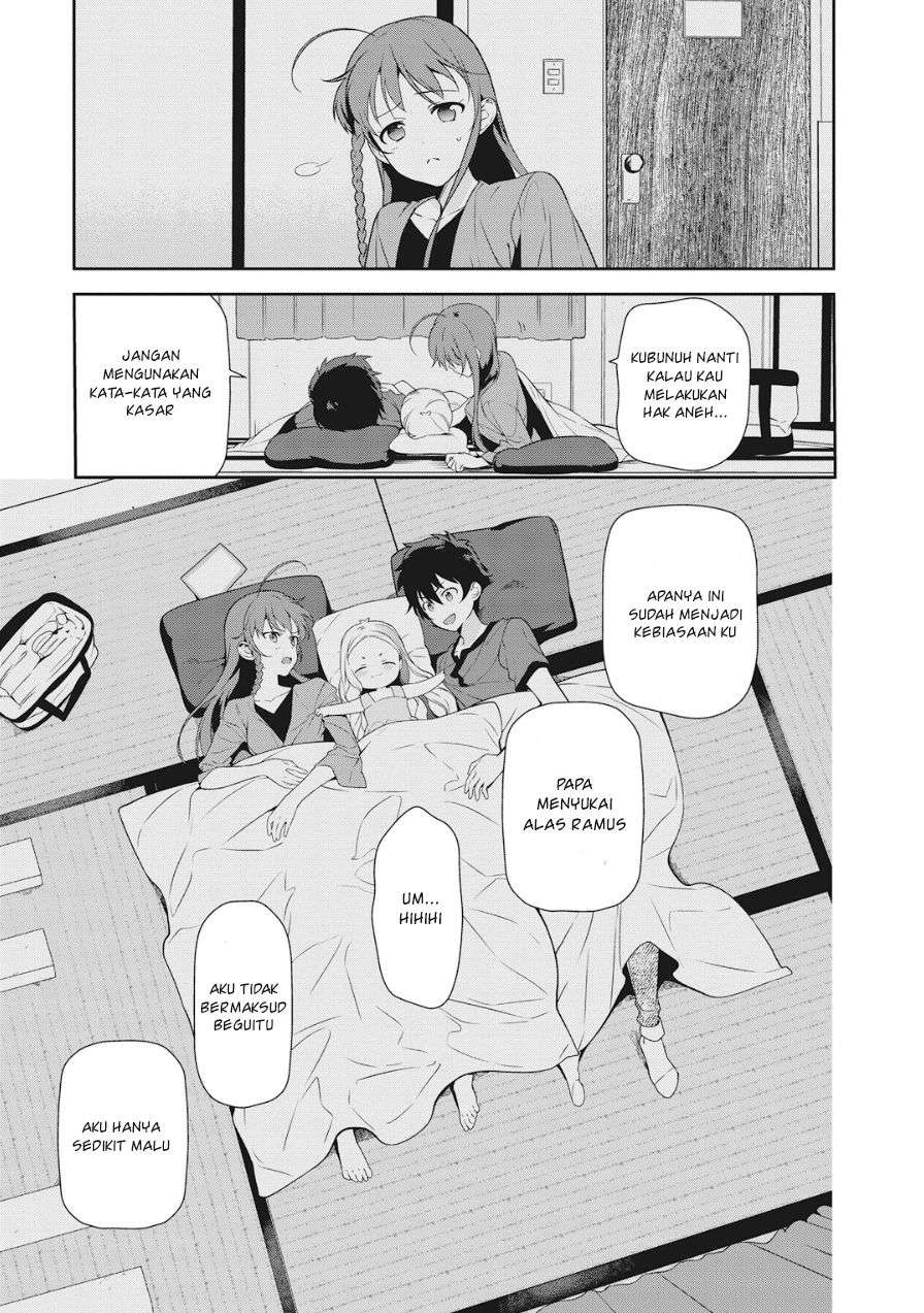 Hataraku Maou-sama! chapter 34 halaman 27