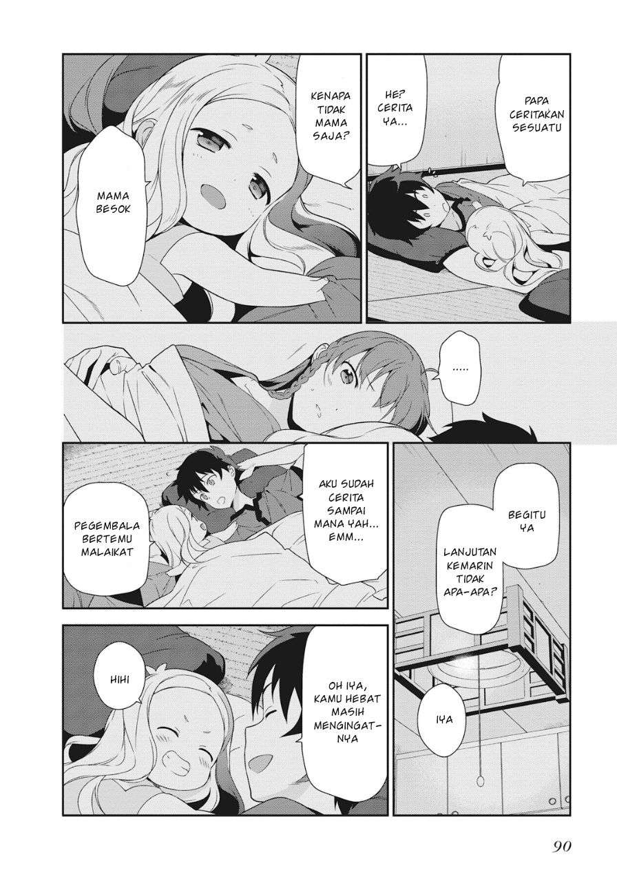 Hataraku Maou-sama! chapter 34 halaman 28