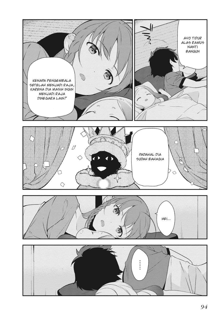 Hataraku Maou-sama! chapter 34 halaman 32