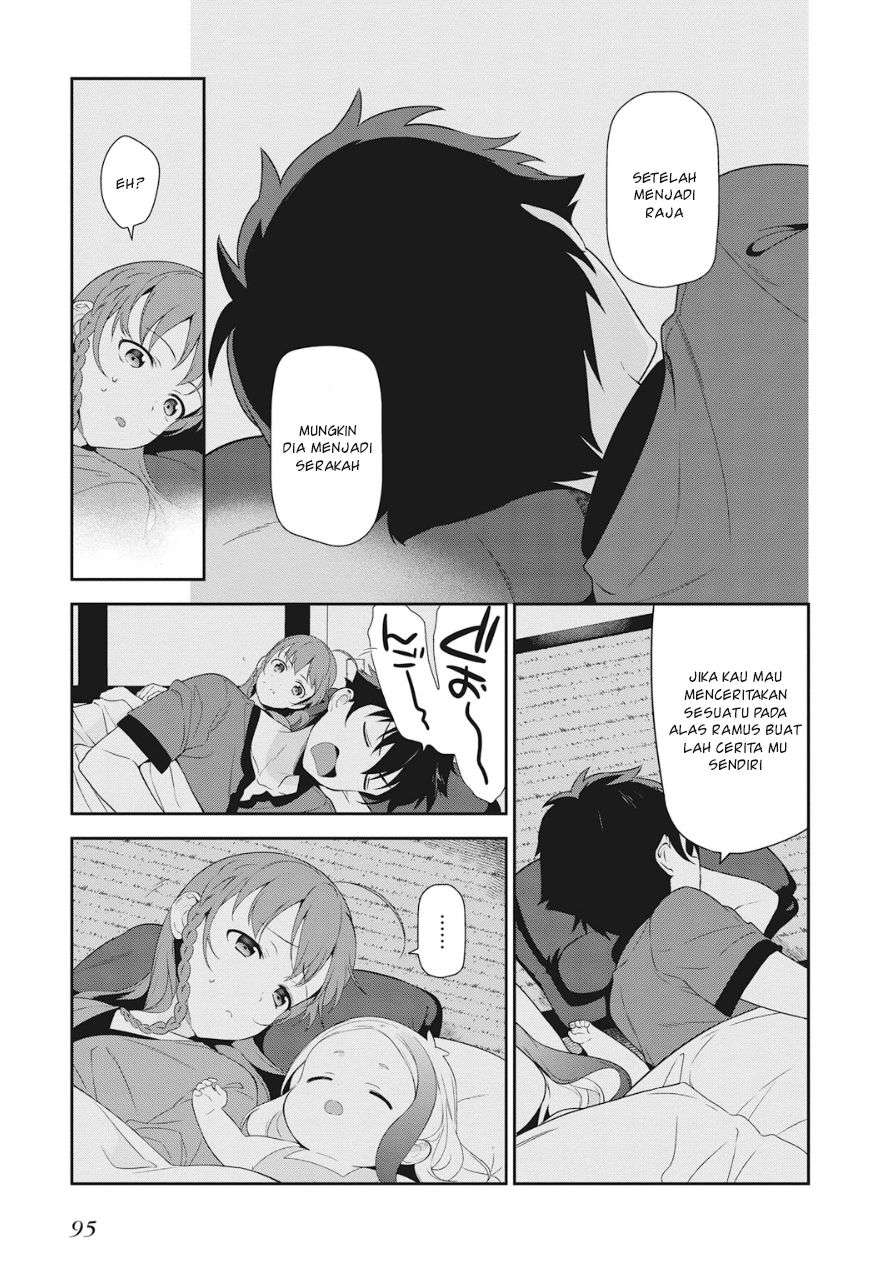 Hataraku Maou-sama! chapter 34 halaman 33