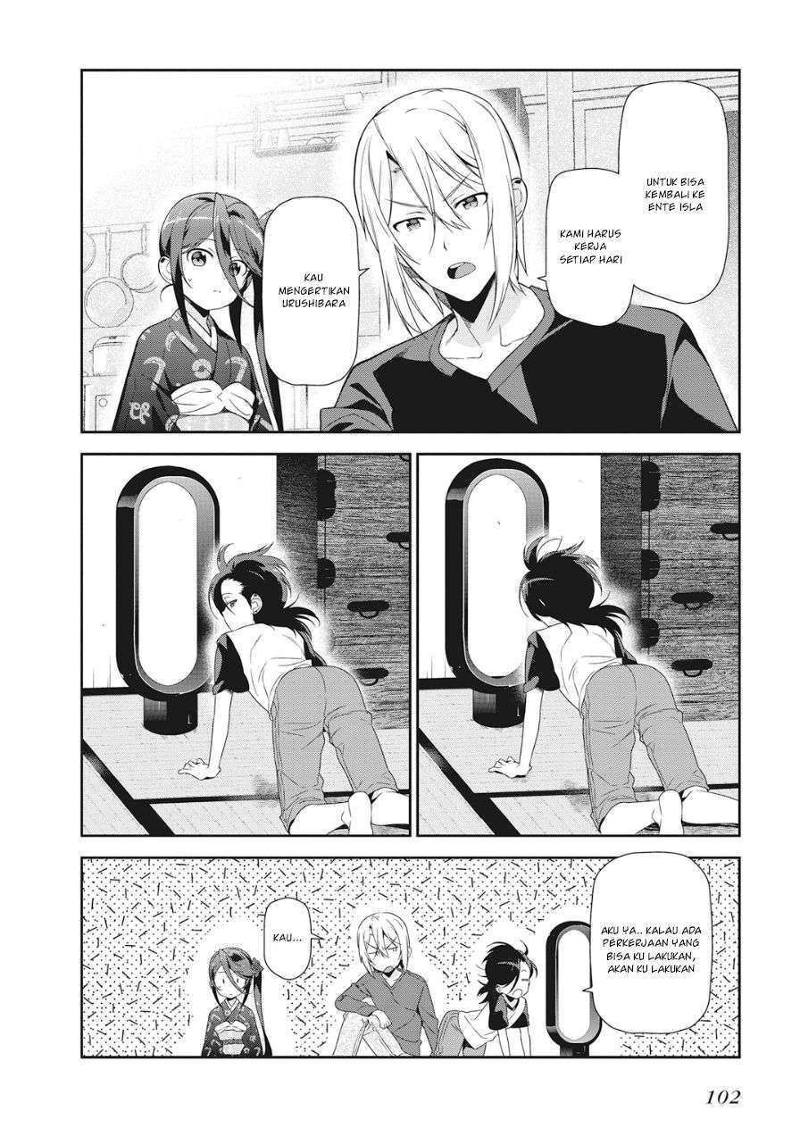 Hataraku Maou-sama! Bab 35 halaman 4