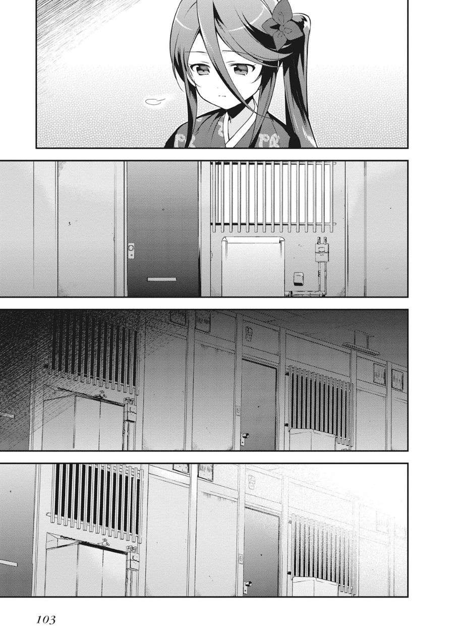 Hataraku Maou-sama! Bab 35 halaman 5