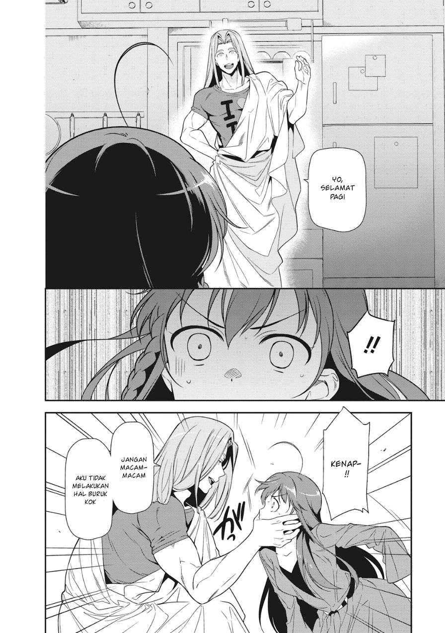 Hataraku Maou-sama! Bab 35 halaman 8