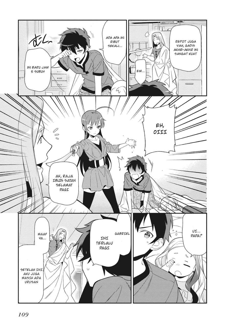 Hataraku Maou-sama! Bab 35 halaman 11