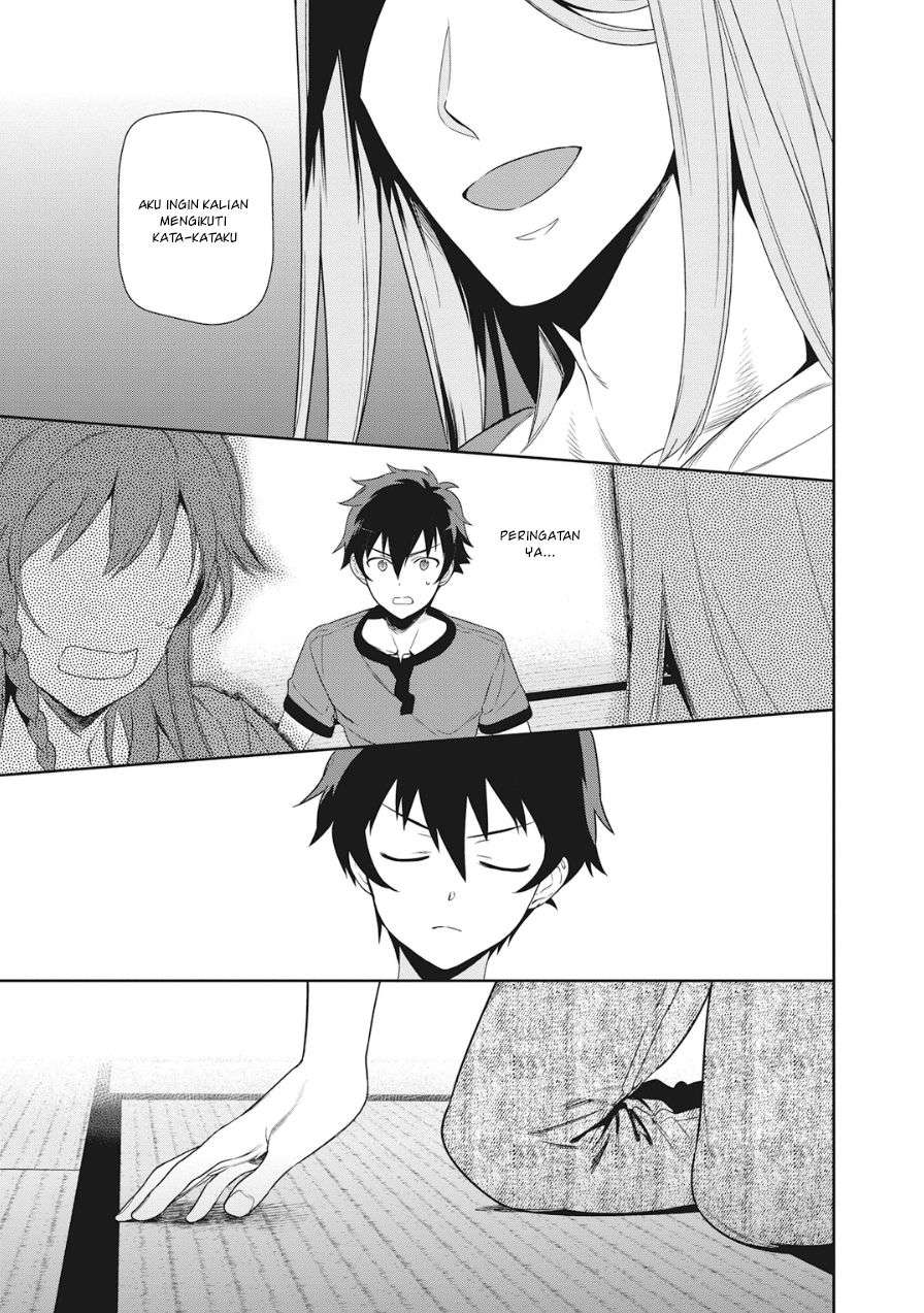Hataraku Maou-sama! Bab 35 halaman 17