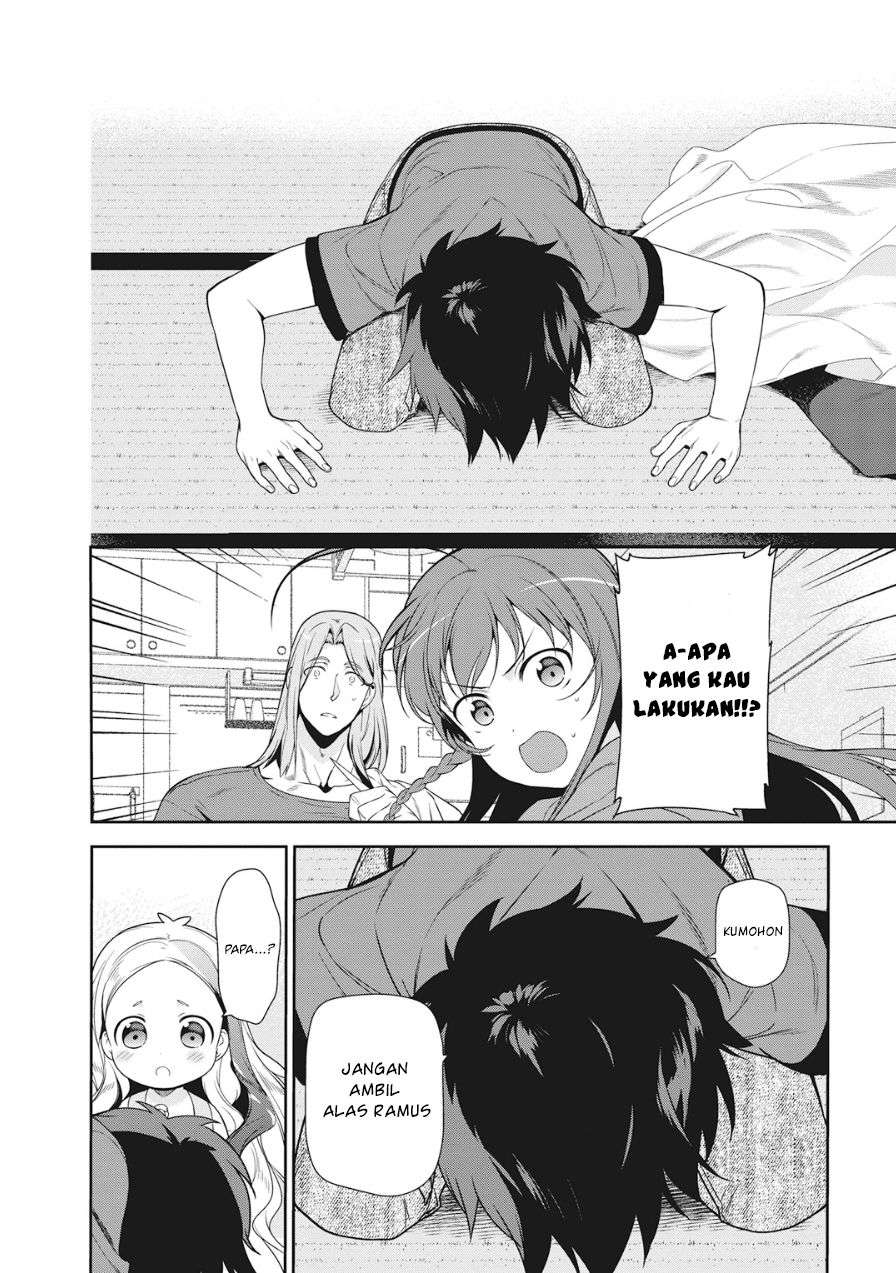 Hataraku Maou-sama! Bab 35 halaman 18