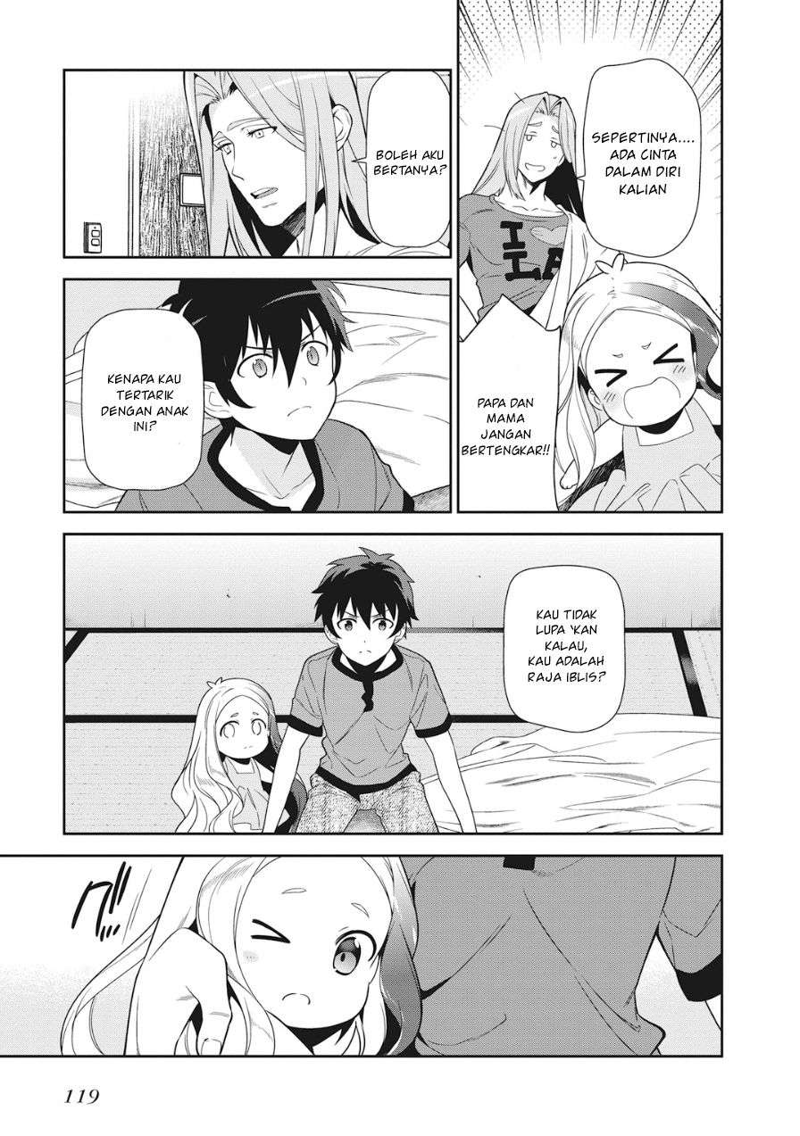 Hataraku Maou-sama! Bab 35 halaman 21