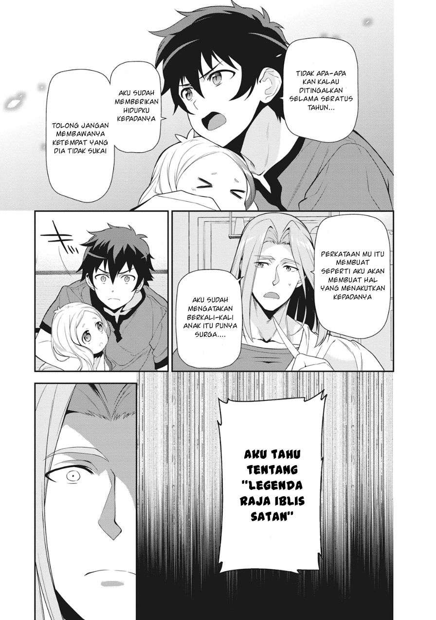 Hataraku Maou-sama! Bab 35 halaman 23