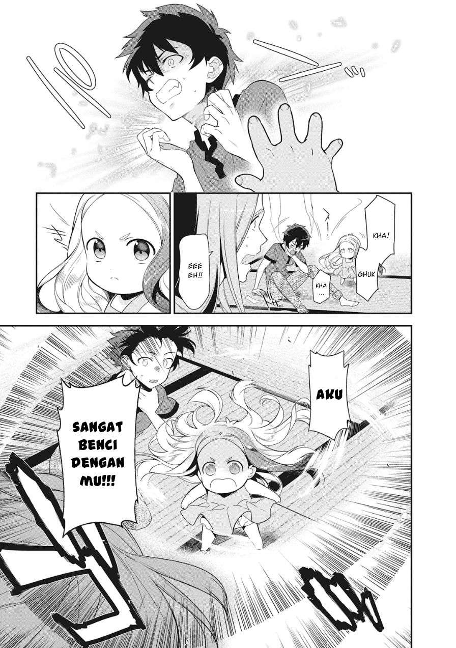 Hataraku Maou-sama! Bab 35 halaman 31
