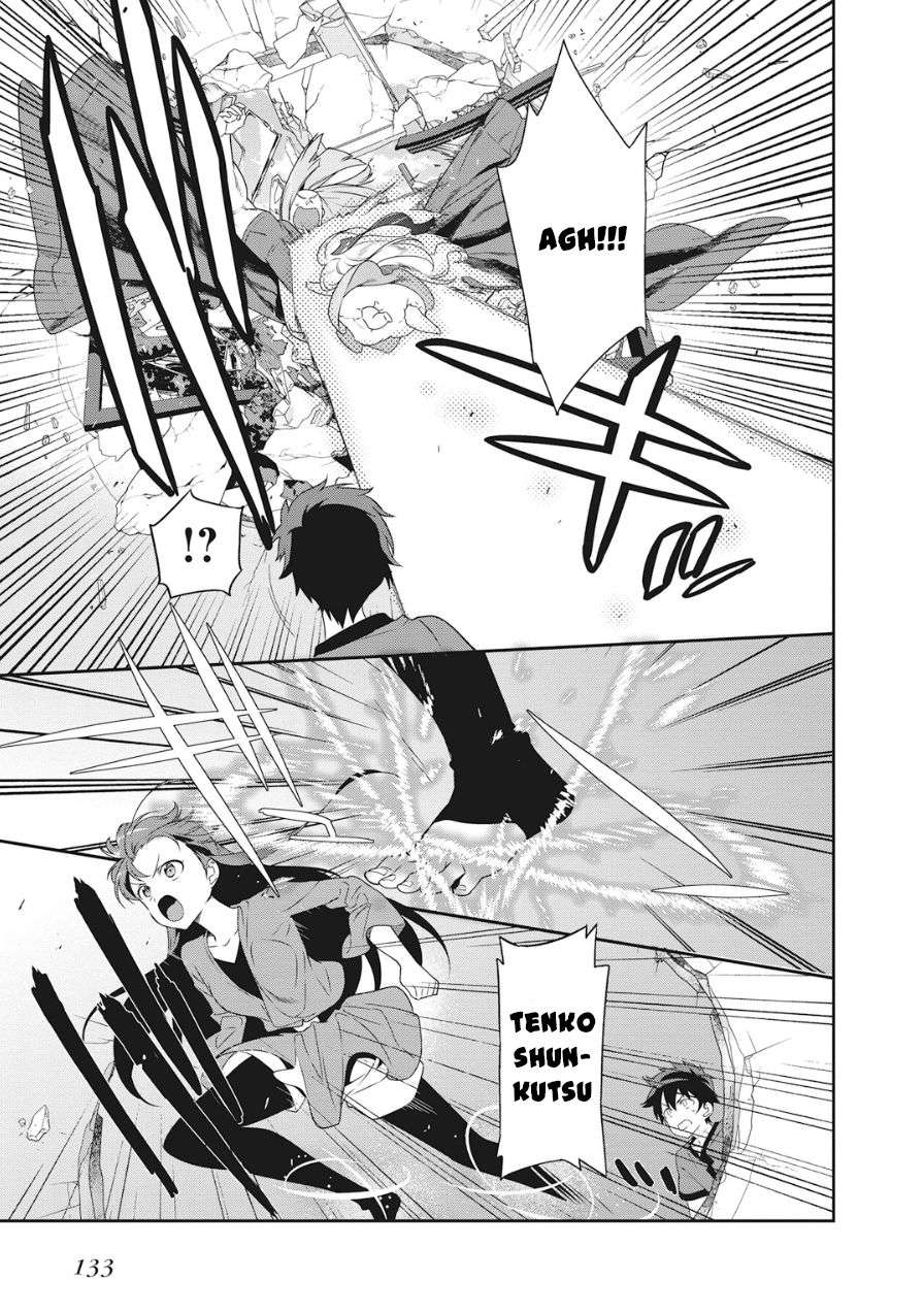 Hataraku Maou-sama! Bab 36 halaman 3