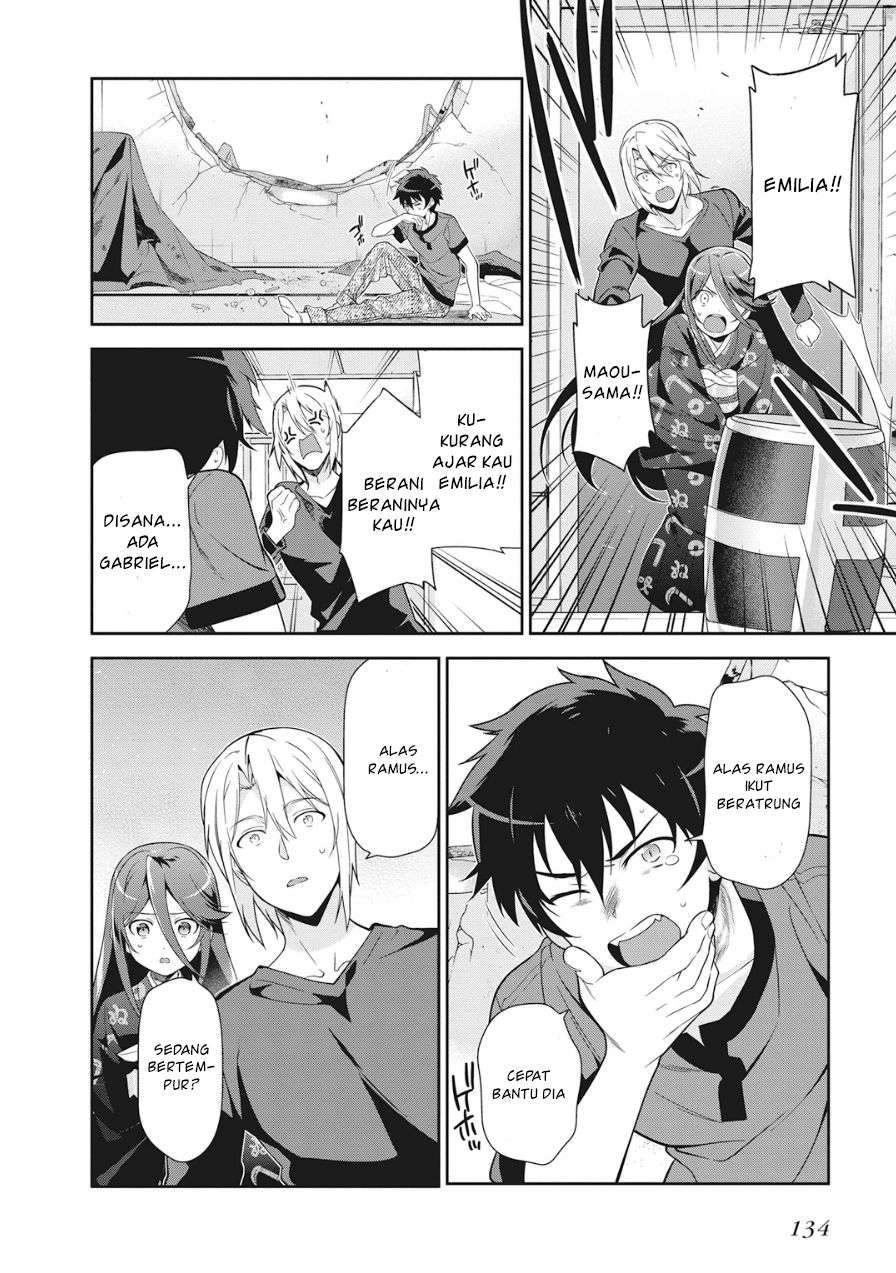 Hataraku Maou-sama! Bab 36 halaman 4