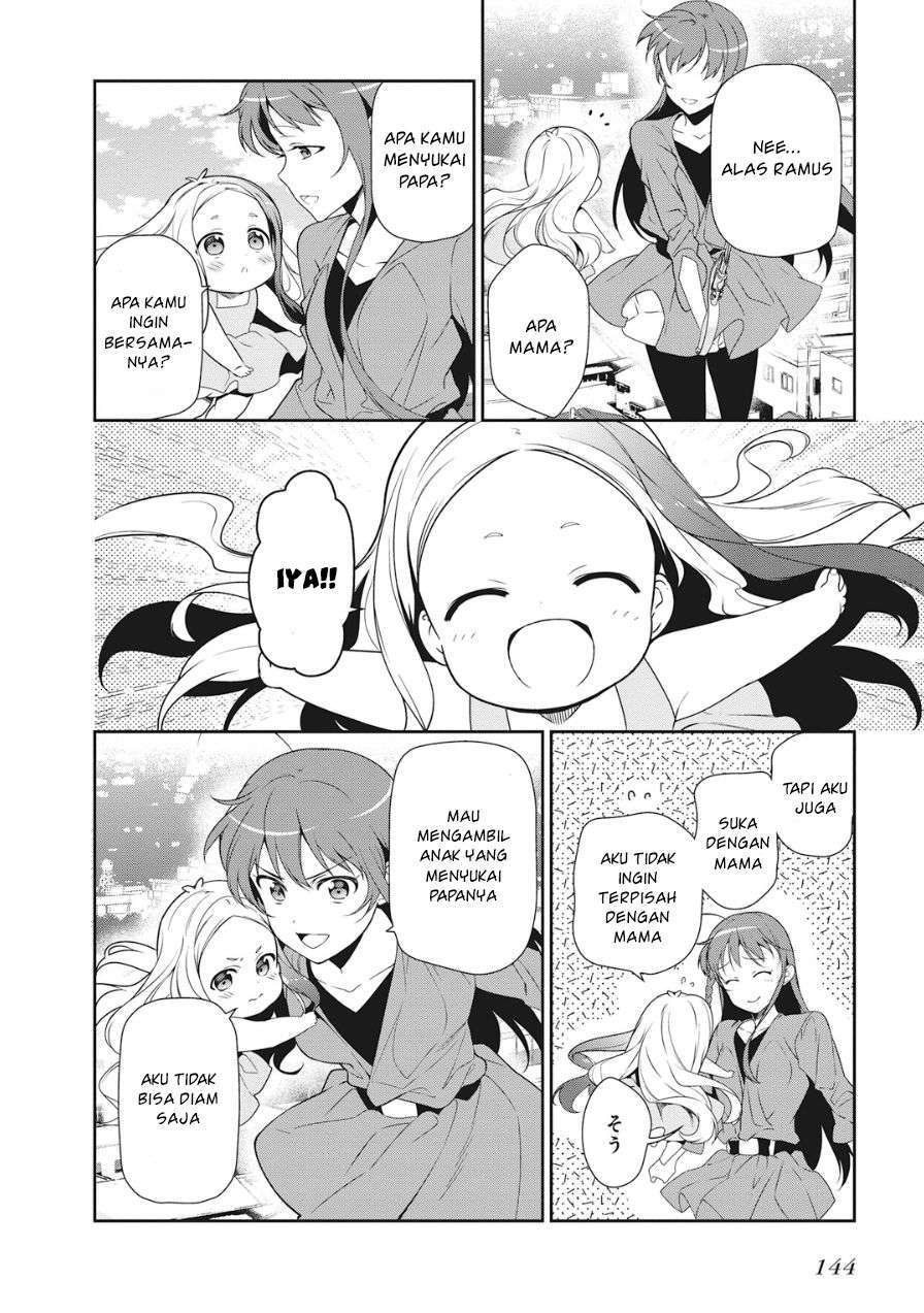 Hataraku Maou-sama! Bab 36 halaman 14