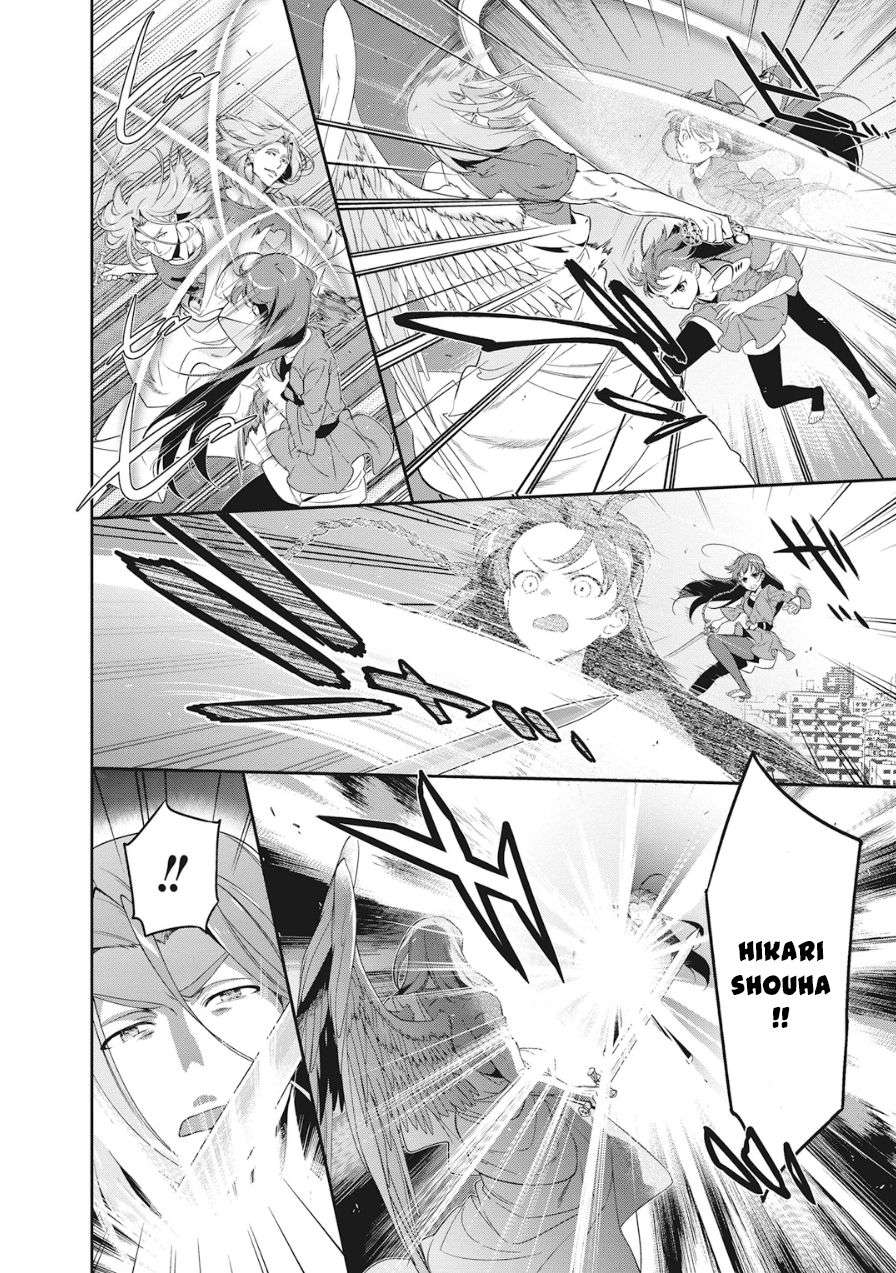 Hataraku Maou-sama! Bab 36 halaman 16