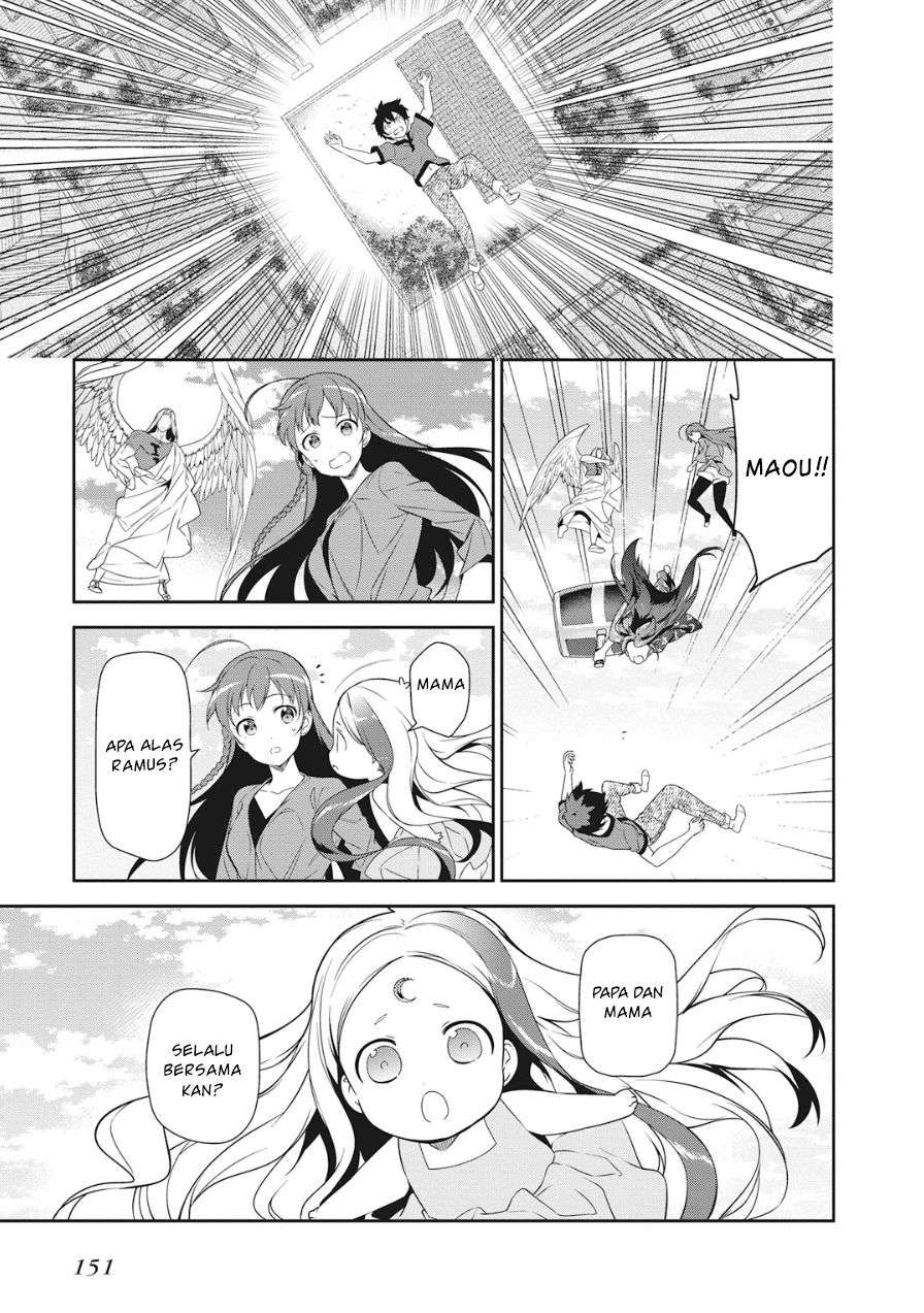 Hataraku Maou-sama! Bab 36 halaman 21