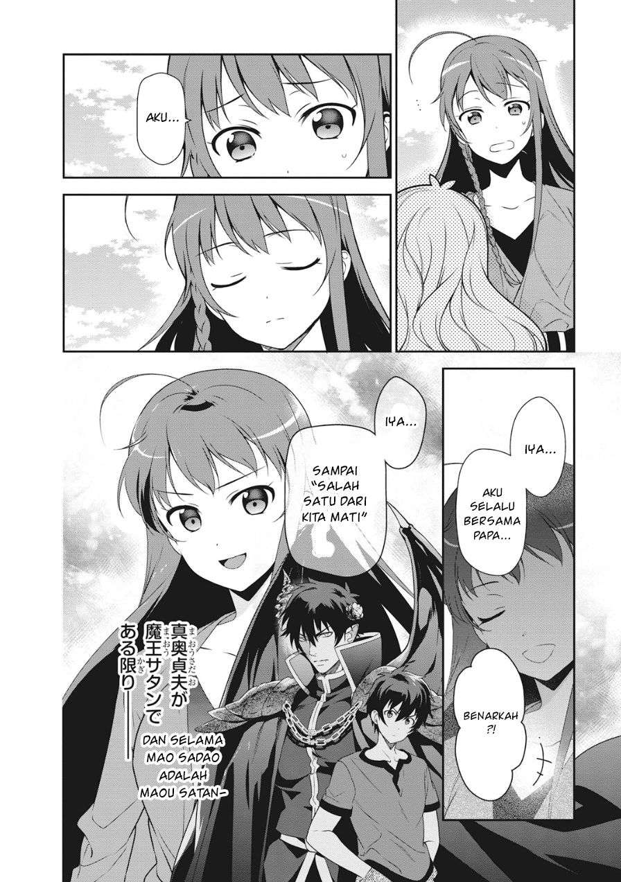 Hataraku Maou-sama! Bab 36 halaman 22