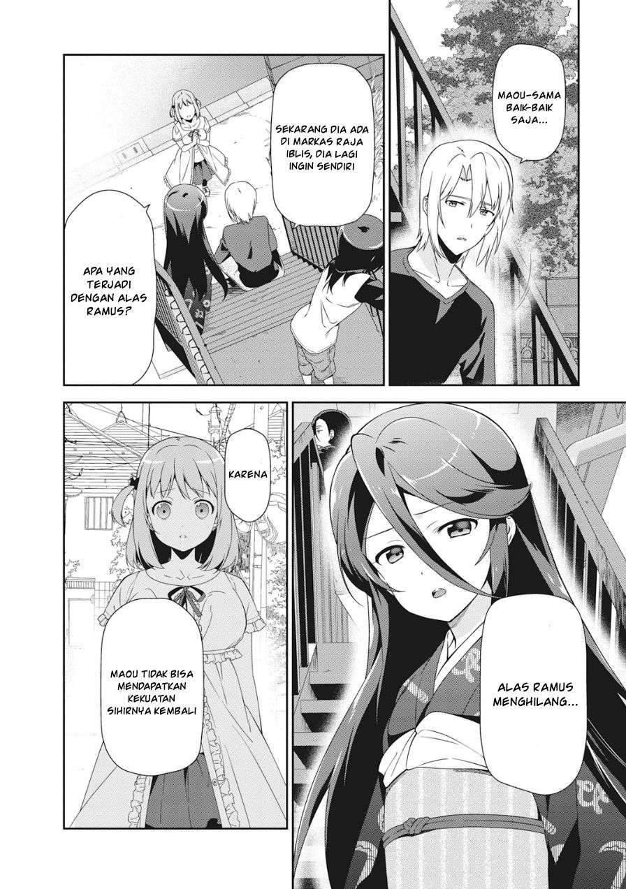 Hataraku Maou-sama! chapter 37 halaman 2