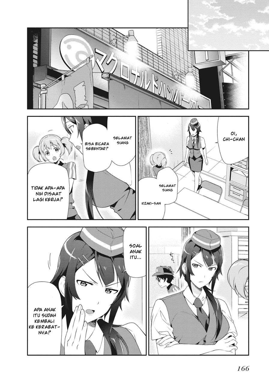 Hataraku Maou-sama! chapter 37 halaman 4