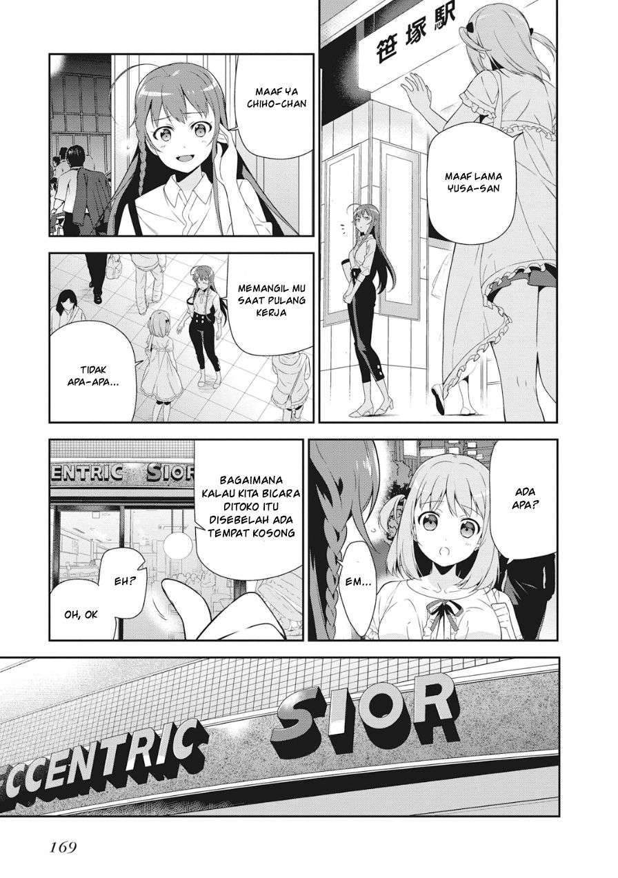 Hataraku Maou-sama! chapter 37 halaman 7